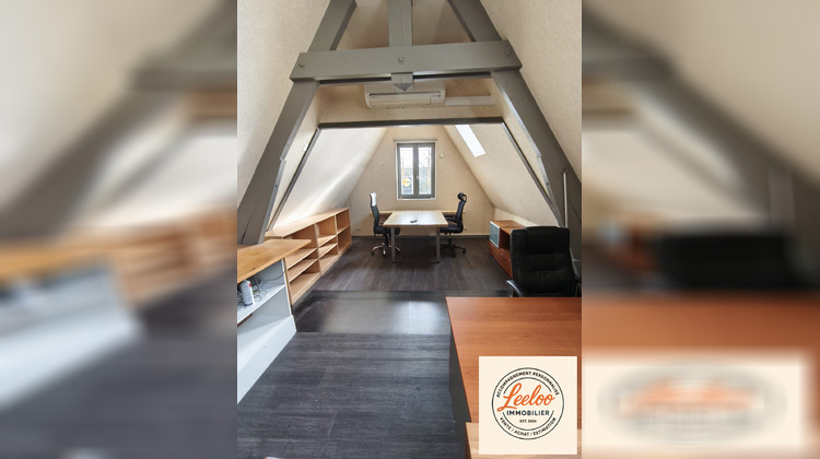 Ma-Cabane - Location Local commercial Sarlat-la-Canéda, 100 m²