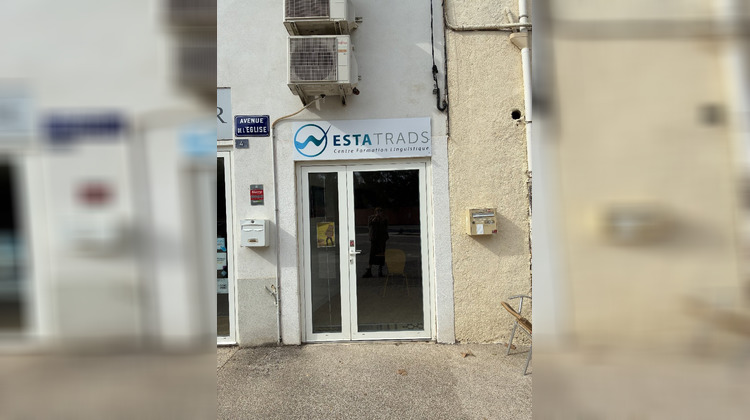 Ma-Cabane - Location Local commercial SAUVIAN, 18 m²