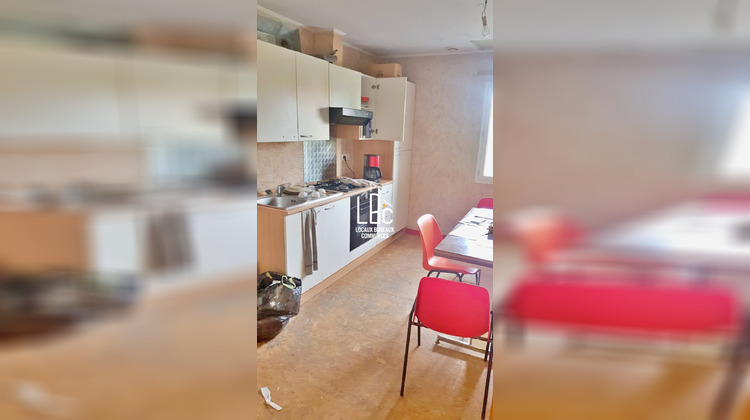 Ma-Cabane - Location Local commercial Thouaré-sur-Loire, 260 m²