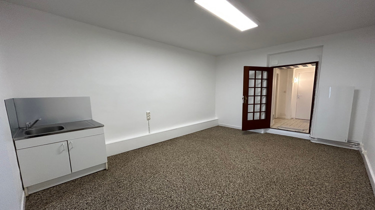 Ma-Cabane - Location Local commercial Toulouse, 31 m²