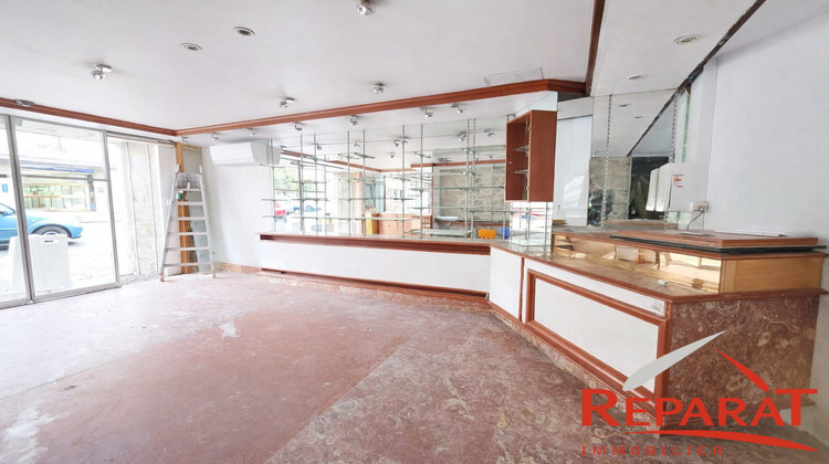 Ma-Cabane - Location Local commercial Tulle, 28 m²