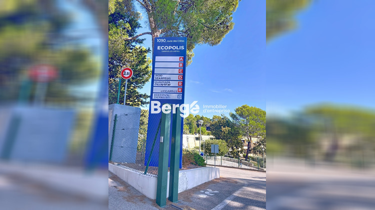 Ma-Cabane - Location Local commercial Valbonne, 319 m²