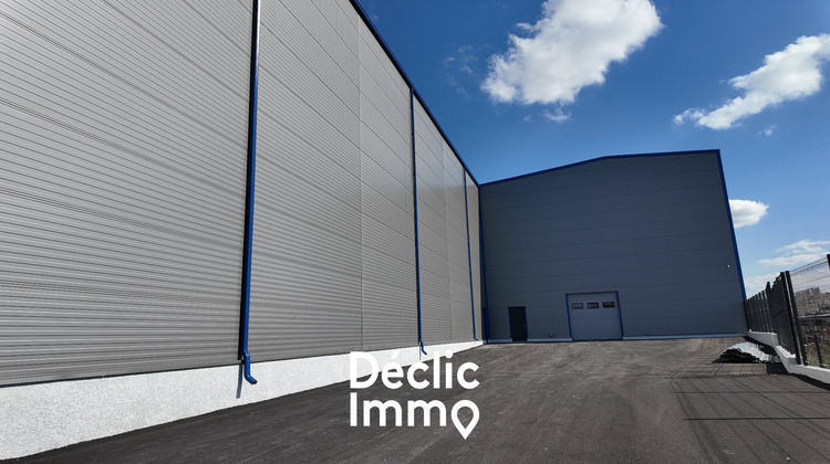 Ma-Cabane - Location Local commercial VAUVERT, 0 m²