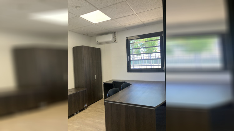 Ma-Cabane - Location Local commercial VENISSIEUX, 11 m²