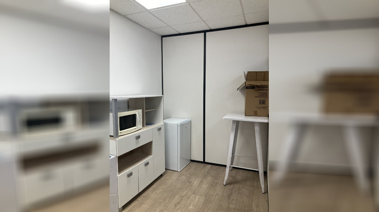 Ma-Cabane - Location Local commercial VENISSIEUX, 8 m²