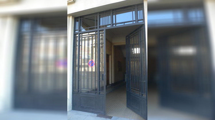 Ma-Cabane - Location Local commercial VIENNE, 77 m²