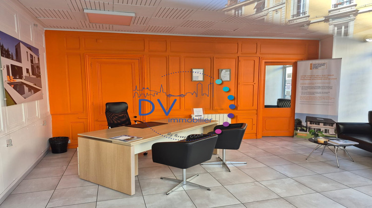 Ma-Cabane - Location Local commercial VIENNE, 36 m²