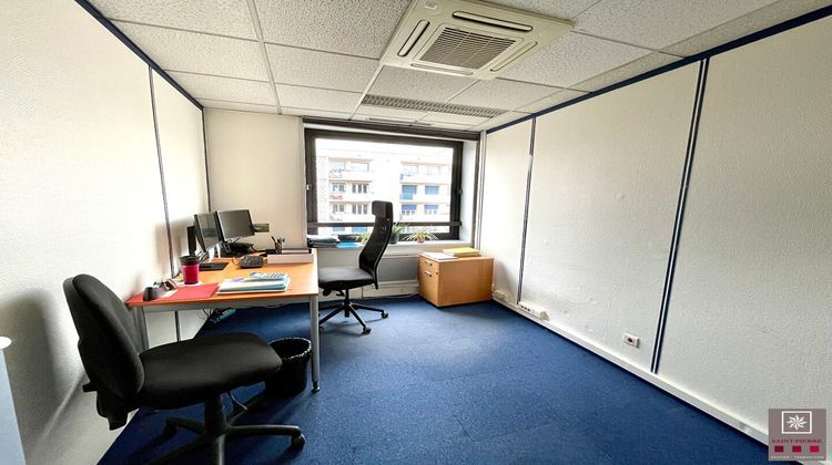 Ma-Cabane - Location Local commercial VILLEURBANNE, 295 m²