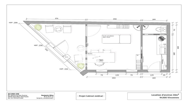 Ma-Cabane - Location Local commercial VINCENNES, 27 m²