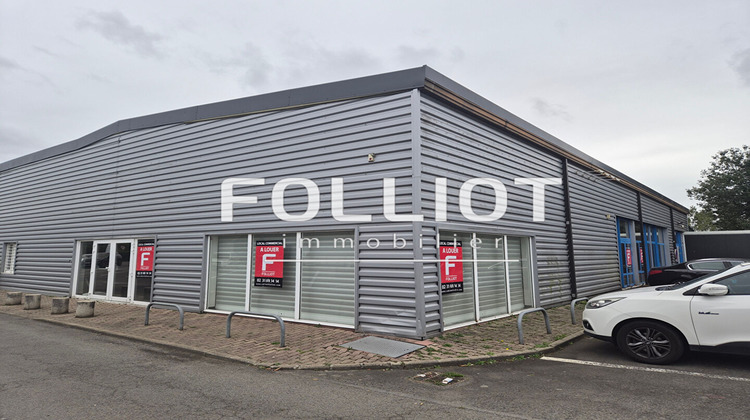 Ma-Cabane - Location Local commercial VIRE, 186 m²