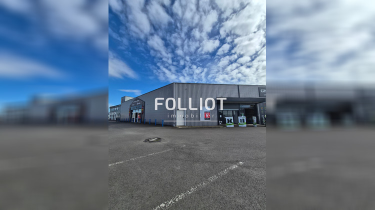 Ma-Cabane - Location Local commercial VIRE, 240 m²