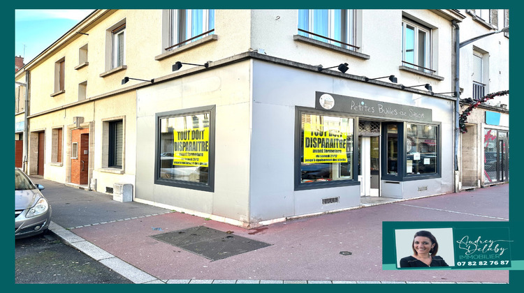 Ma-Cabane - Location Local commercial VITRY-LE-FRANCOIS, 53 m²