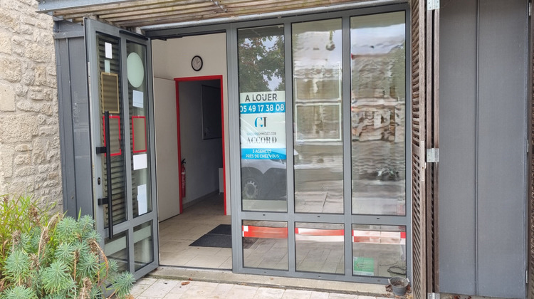 Ma-Cabane - Location Local commercial VOUILLE, 60 m²