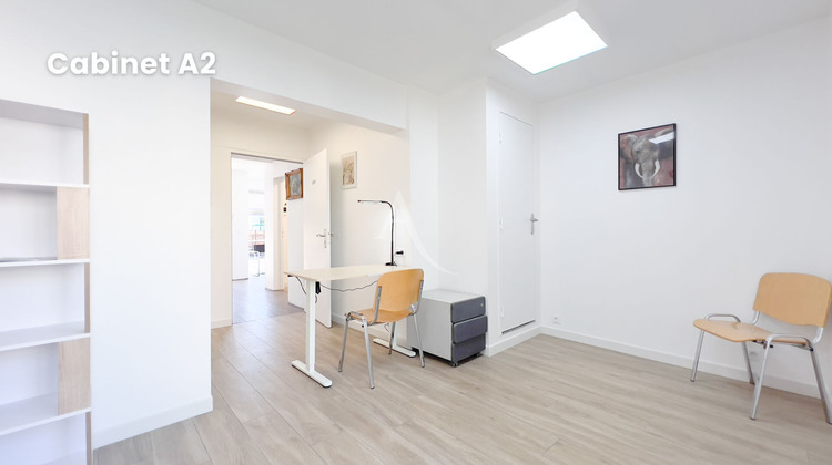 Ma-Cabane - Location Local commercial YERRES, 67 m²