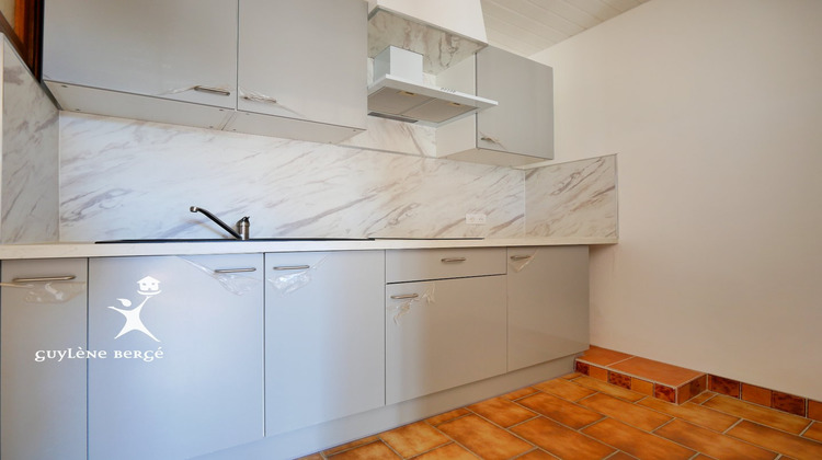 Ma-Cabane - Location Maison AIMARGUES, 35 m²