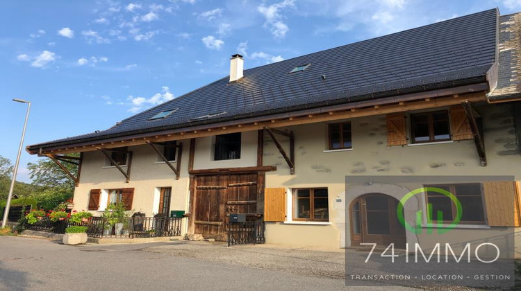 Ma-Cabane - Location Maison ALLONZIER-LA-CAILLE, 130 m²