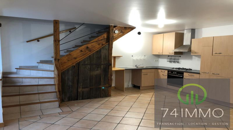 Ma-Cabane - Location Maison ALLONZIER-LA-CAILLE, 130 m²