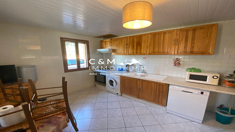 Ma-Cabane - Location Maison AVRIEUX, 43 m²