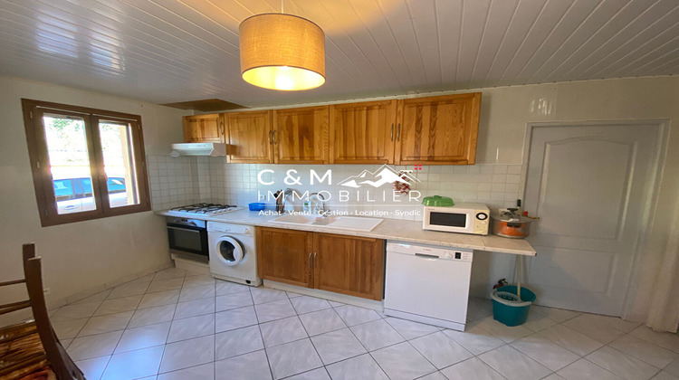 Ma-Cabane - Location Maison AVRIEUX, 43 m²