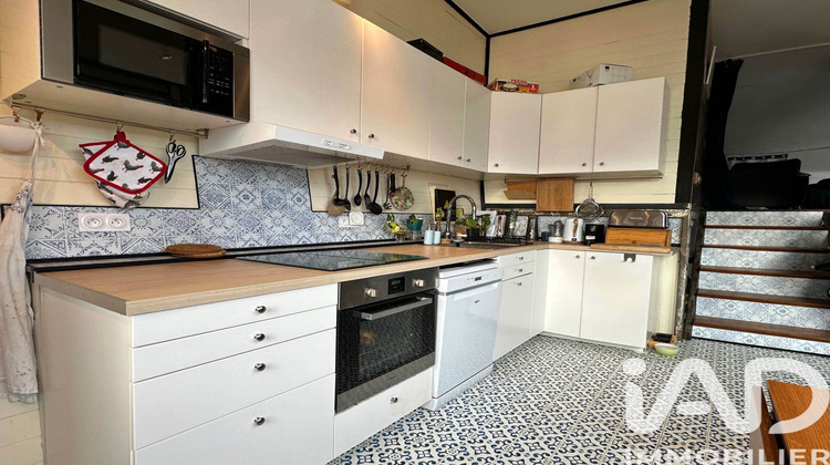 Ma-Cabane - Location Maison Bezons, 140 m²