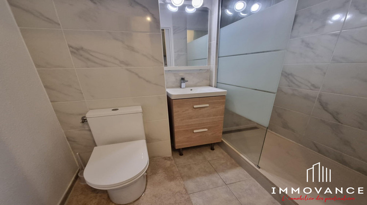 Ma-Cabane - Location Maison Cournonterral, 19 m²
