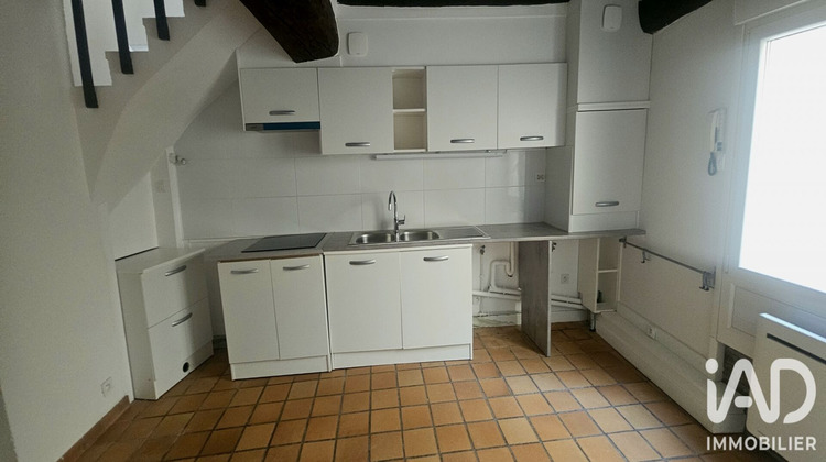 Ma-Cabane - Location Maison Lagny-sur-Marne, 62 m²