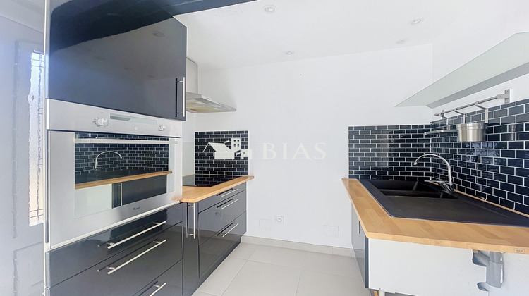 Ma-Cabane - Location Maison Le Neubourg, 45 m²