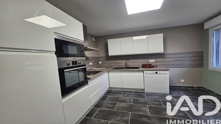 Ma-Cabane - Location Maison Neuilly-le-Réal, 90 m²
