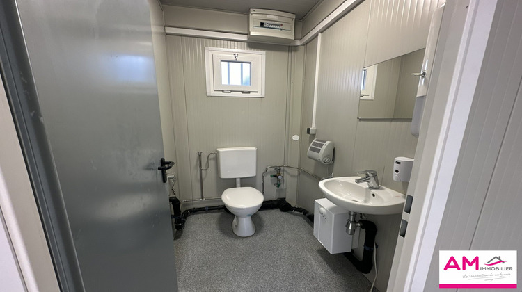 Ma-Cabane - Location Terrain Herrlisheim-près-Colmar, 1751 m²