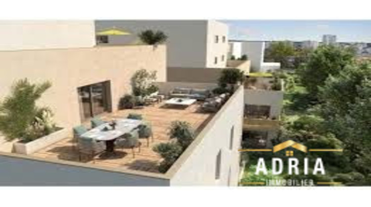 Ma-Cabane - Neuf Appartement - VAULX EN VELIN, 96 m²