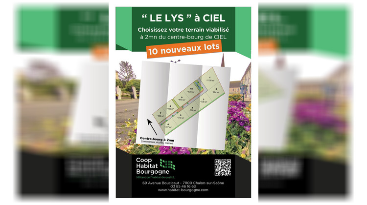 Ma-Cabane - Neuf Appartement CIEL, 0 m²