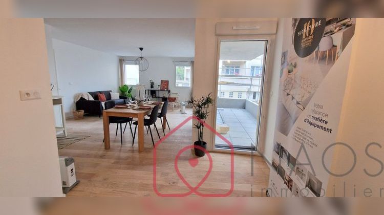 Ma-Cabane - Neuf Appartement ORLEANS, 71 m²
