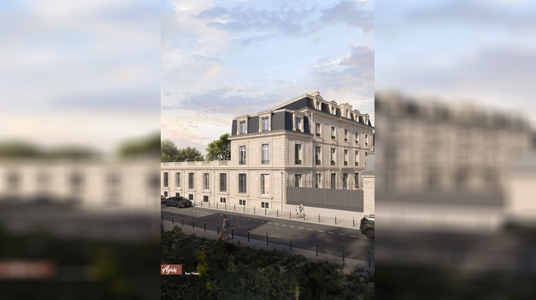 Ma-Cabane - Neuf Appartement PERIGUEUX, 22 m²