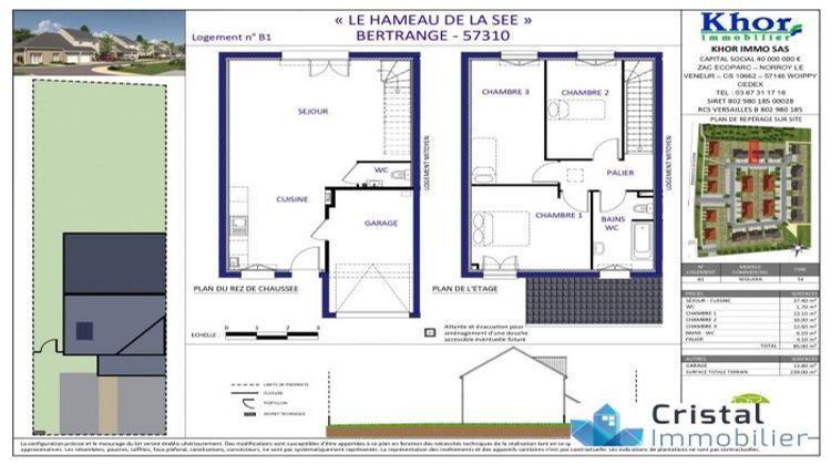 Ma-Cabane - Neuf Maison Bertrange, 85 m²