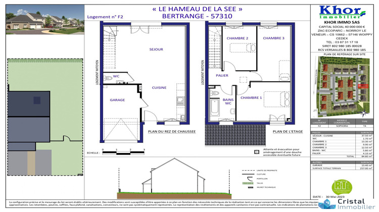 Ma-Cabane - Neuf Maison Bertrange, 85 m²