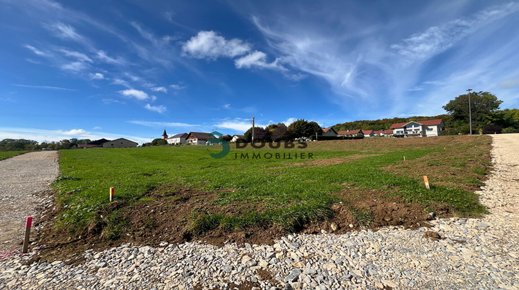 Ma-Cabane - Neuf Terrain DOMPREL, 823 m²