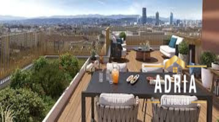 Ma-Cabane - Vente Appartement - VILLEURBANNE, 69 m²