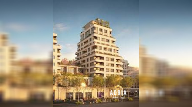 Ma-Cabane - Vente Appartement - VILLEURBANNE, 69 m²