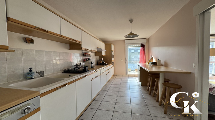 Ma-Cabane - Vente Appartement Échirolles, 82 m²