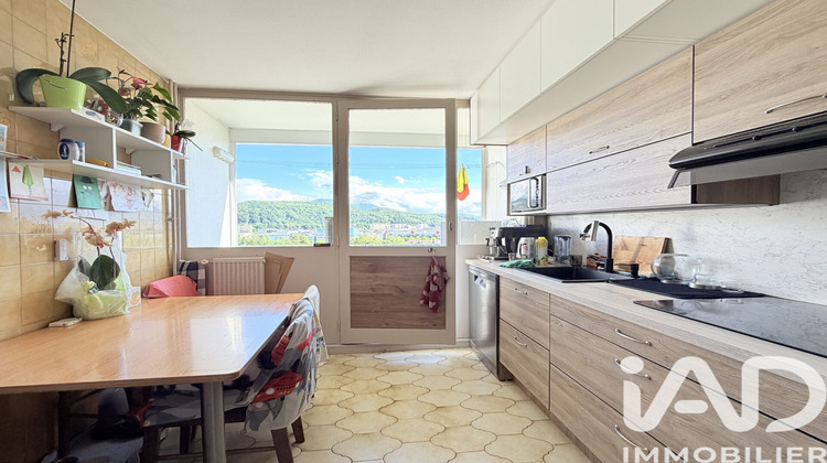 Ma-Cabane - Vente Appartement Échirolles, 99 m²