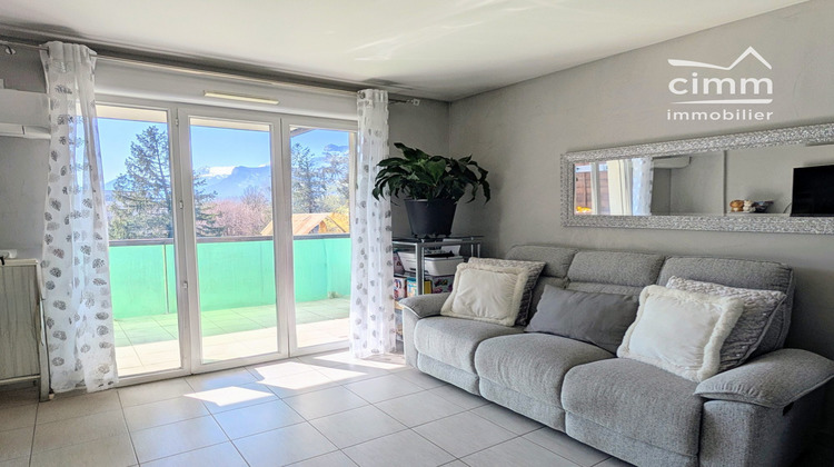 Ma-Cabane - Vente Appartement Échirolles, 41 m²