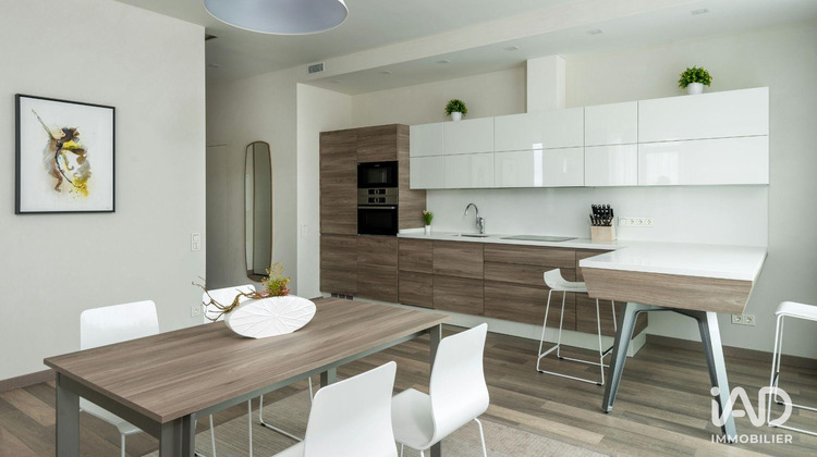Ma-Cabane - Vente Appartement Échirolles, 65 m²