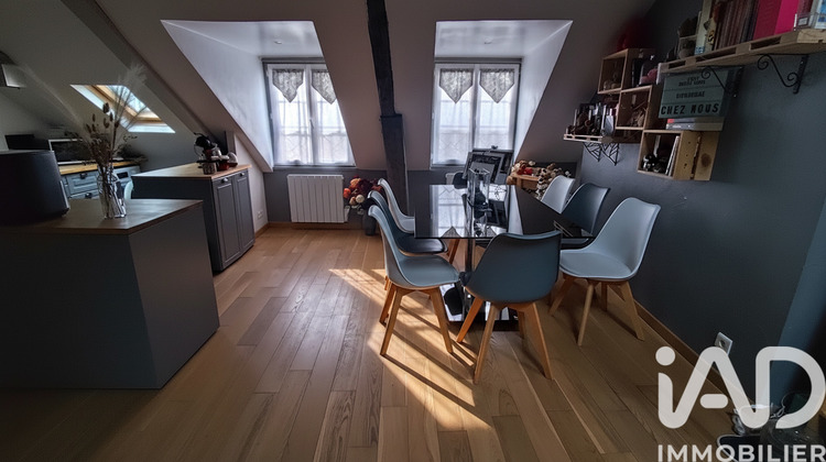 Ma-Cabane - Vente Appartement Écouen, 55 m²