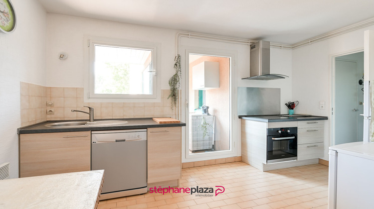 Ma-Cabane - Vente Appartement Écully, 100 m²