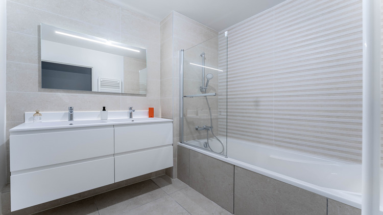 Ma-Cabane - Vente Appartement Écully, 100 m²