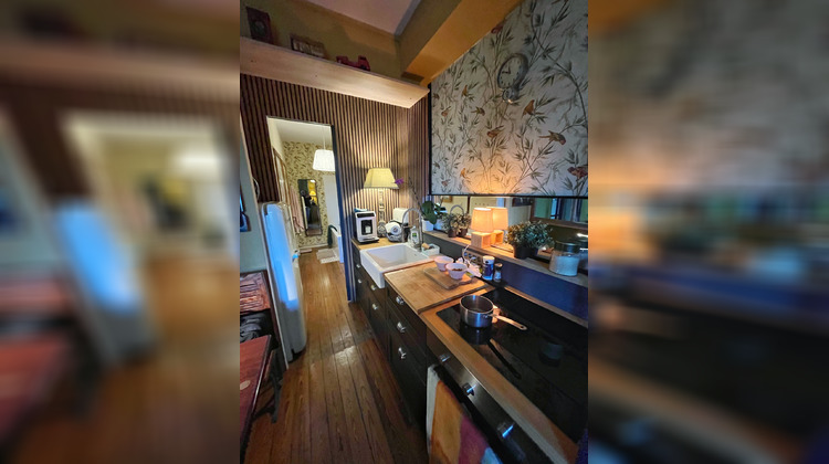 Ma-Cabane - Vente Appartement Écully, 45 m²