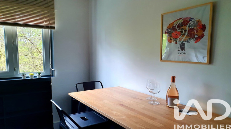 Ma-Cabane - Vente Appartement Écully, 69 m²