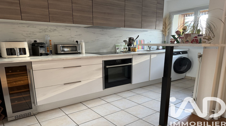 Ma-Cabane - Vente Appartement Écully, 77 m²