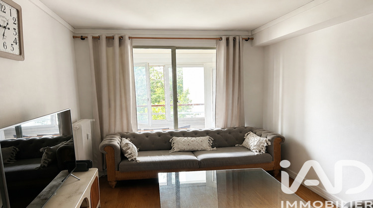 Ma-Cabane - Vente Appartement Écully, 59 m²