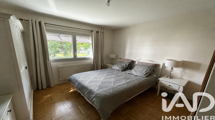 Ma-Cabane - Vente Appartement Écully, 59 m²